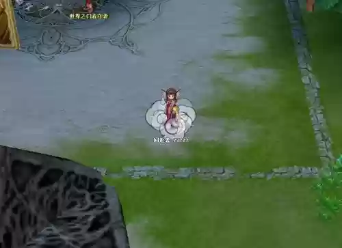 炎龙骑士团ol职业技能插图1 炎龙骑士团ol职业技能插图1