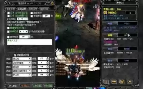 奇迹新技能哪里来的