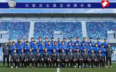 2016永昌阵容_1