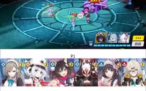 deusexgo攻略32