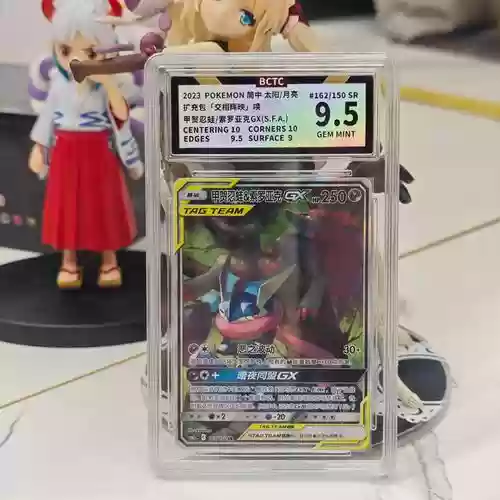 恶之波动技能机器插图1 恶之波动技能机器插图1