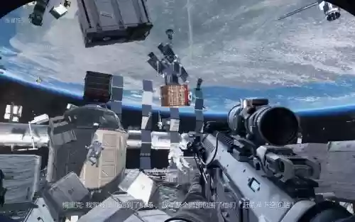 cod10高清视频攻略插图1