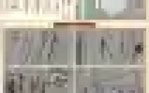 剑三长安修理装备