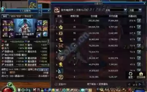天帝没有爆伤装备能用名刀