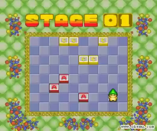 欢乐打方块攻略插图1 欢乐打方块攻略插图1