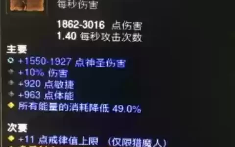 d3怎么赌装备