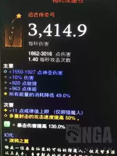 d3怎么赌装备插图 d3怎么赌装备插图