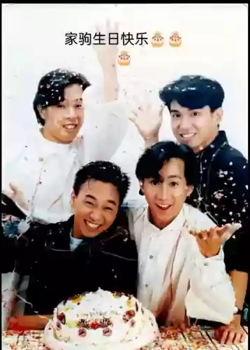 皇室黄家驹阵容搭配插图 皇室黄家驹阵容搭配插图