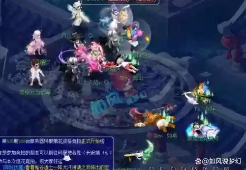 梦幻西游慈光阁为什么人多插图1 梦幻西游慈光阁为什么人多插图1