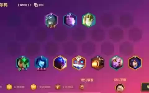 核弹king阵容