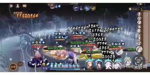 ssr全体阵容插图1