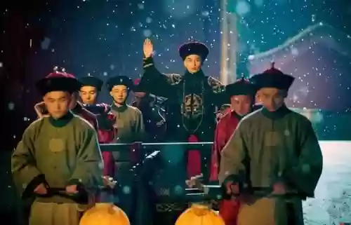 十四爷阵容插图1