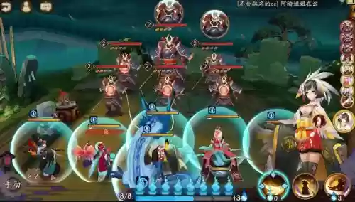 阴阳师兵俑阵容搭配插图1