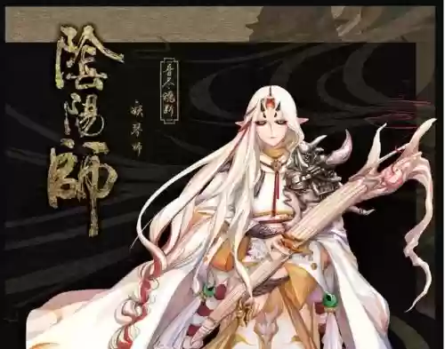 妖琴师搭配阵容插图 妖琴师搭配阵容插图