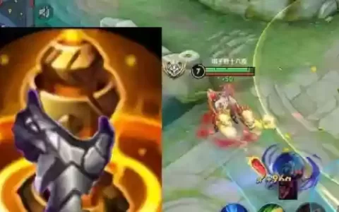 黄忠二技能如何看视野