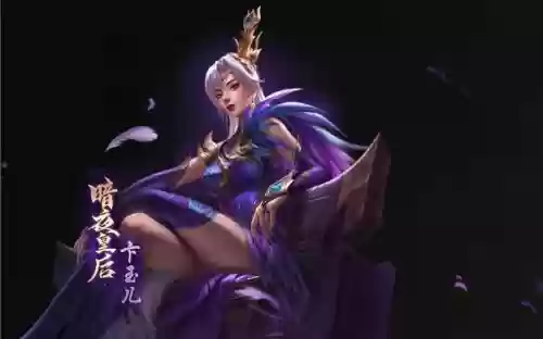 卞玉儿主哪个技能插图