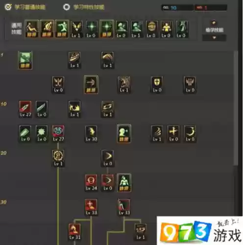 90版天帝各技能解读插图1