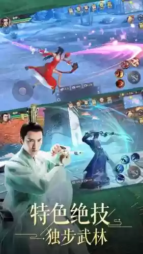 烈火如歌手游职业技能搭配插图1 烈火如歌手游职业技能搭配插图1