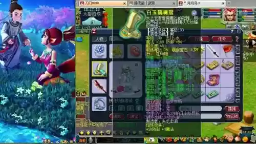 129狮驼装备插图1 129狮驼装备插图1