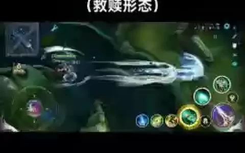 虞姬的一技能末端伤害