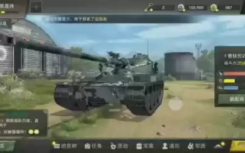 查涤纶25a成员技能