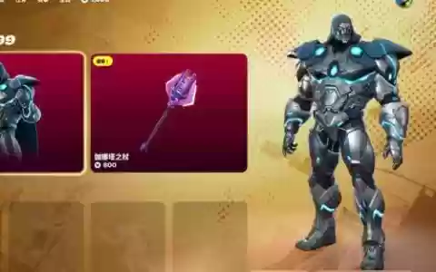 堡垒之夜要怎样搭配武器