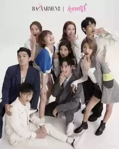 心动信号4来袭阵容搭配插图 心动信号4来袭阵容搭配插图