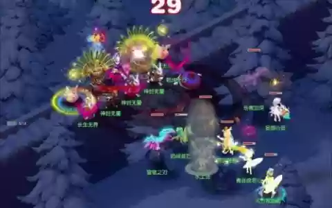 地卷星梦幻西游