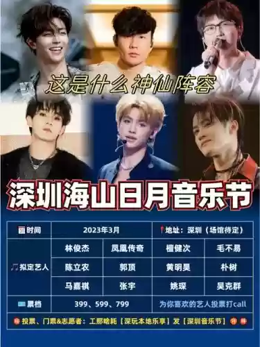 神仙阵容1_1插图1 神仙阵容1_1插图1