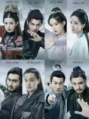最武侠阵容插图1