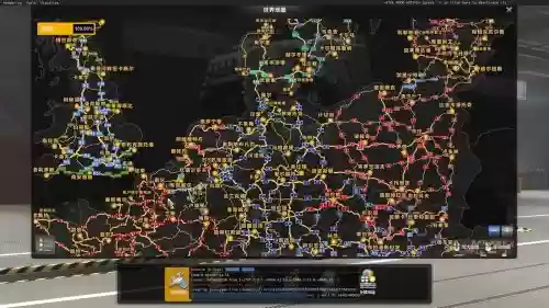 欧洲卡车2技能点分配插图
