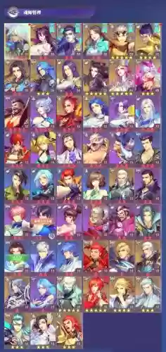 暗器队阵容搭配插图1 暗器队阵容搭配插图1