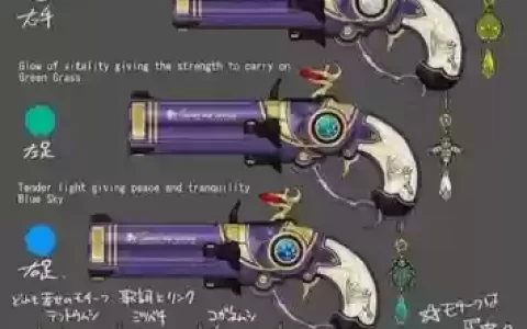 猎天使魔女推荐武器