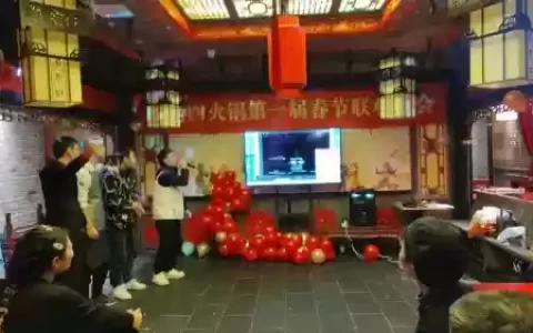 晚上庆典阵容_1