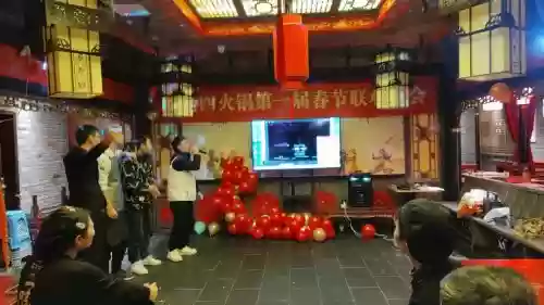 晚上庆典阵容_1插图