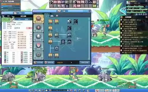 彩虹岛升龙要加哪些技能插图1 彩虹岛升龙要加哪些技能插图1