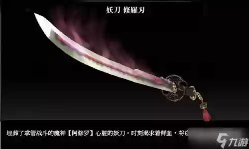 猎天使女魔1武器全收集插图