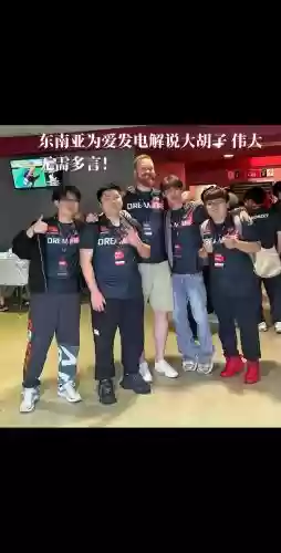 algs目前阵容插图