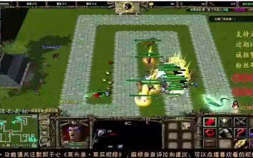 武林浩劫1.81超z装备插图1