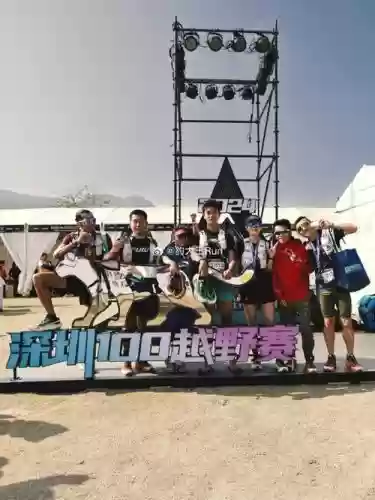 深圳极限运动阵容搭配插图