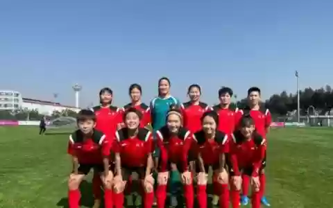 女足磨合阵容