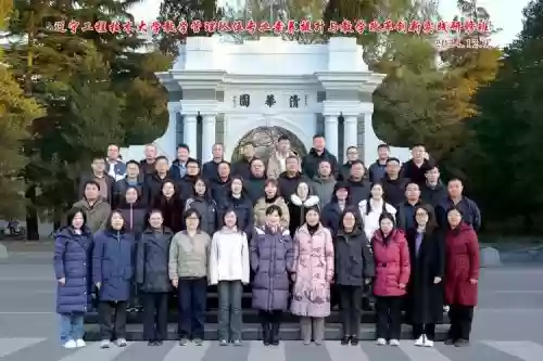 清华师资阵容插图1