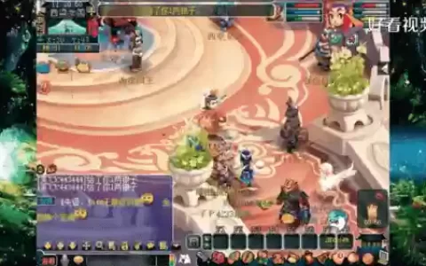 梦幻西游化生转天宫