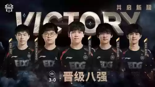 cfedg新阵容插图1 cfedg新阵容插图1