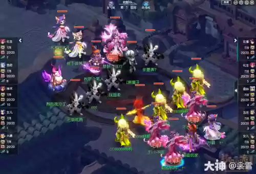 梦幻天宫阵容搭配插图1 梦幻天宫阵容搭配插图1