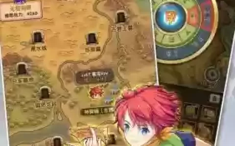 暮宝少年御妖录攻略技能