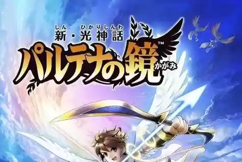 新光之神话视频攻略_1插图 新光之神话视频攻略_1插图