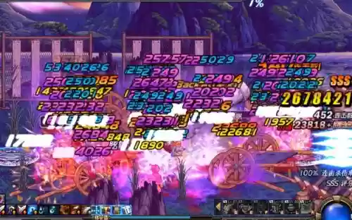 起源毒王异常流装备插图1 起源毒王异常流装备插图1