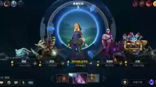 游侠拉克丝阵容插图1