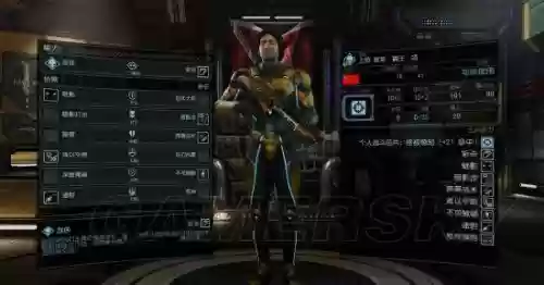 幽浮突击技能插图1 幽浮突击技能插图1